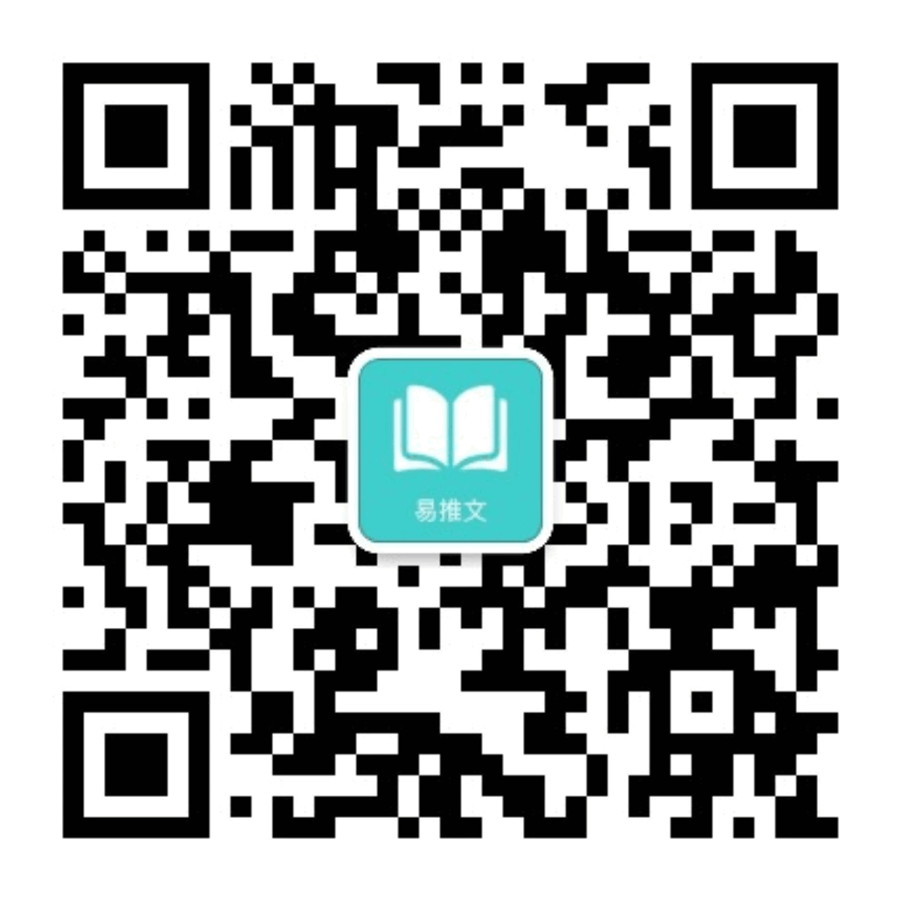 公众号二维码